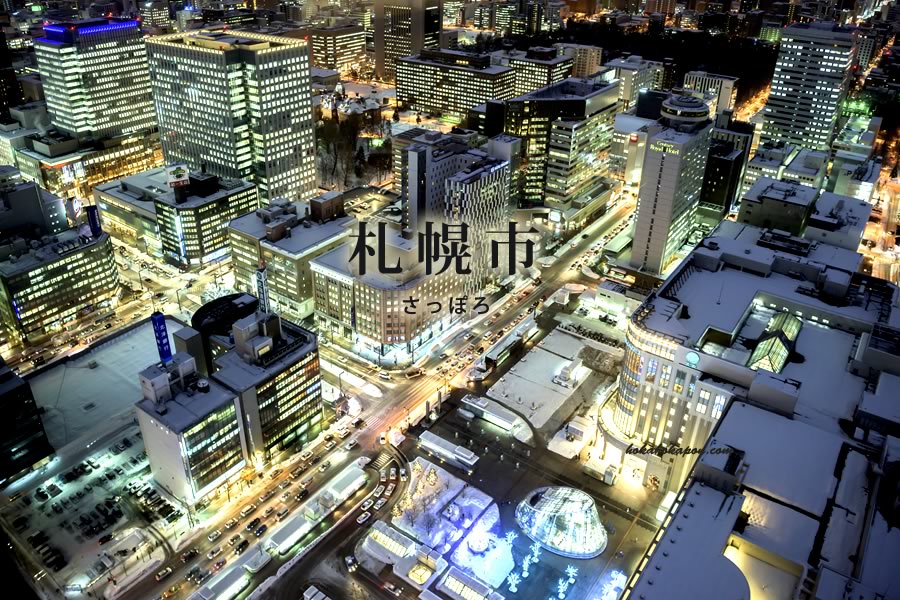 札幌市中心地「札幌駅周辺」の夜景